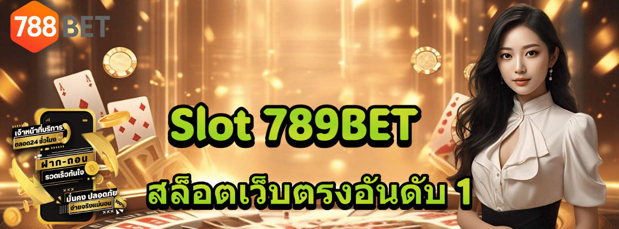 Slot 789BET